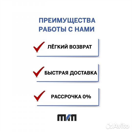 Рулевая рейка VW Polo 5 2009 Новая Дилер Гарантия