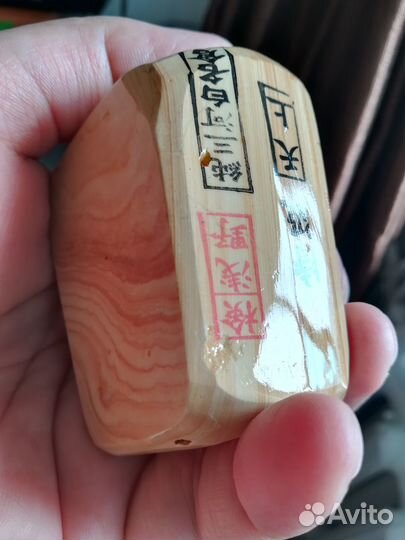 Нагуры для бритв - Бигсайз