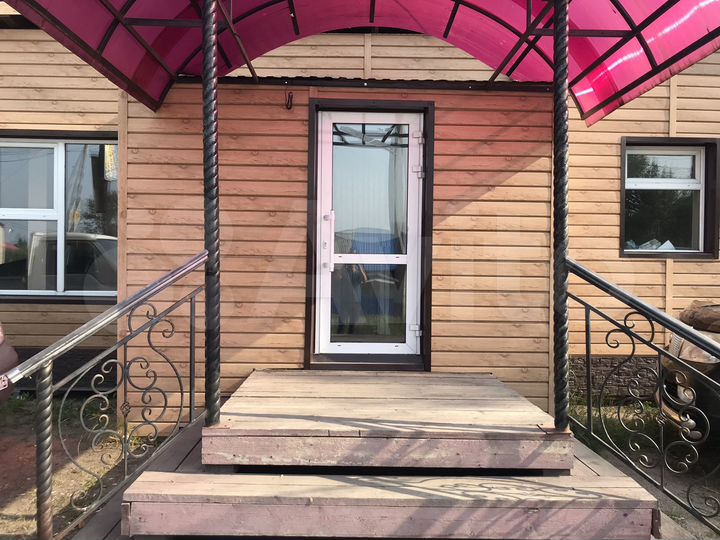 Свободного назначения