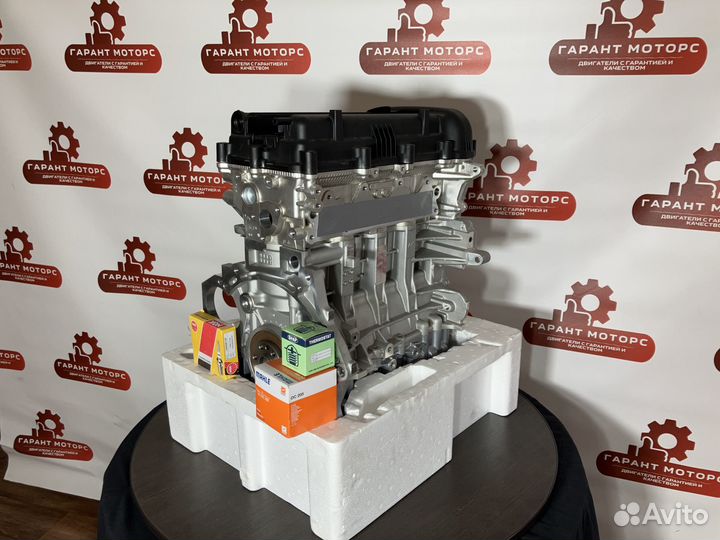 Двигатель (новый) мотор Kia Ceed Hyundai Solaris