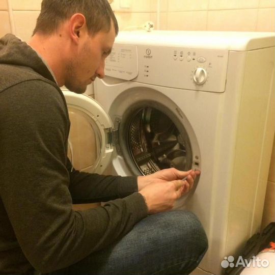 Ремонт стиральных машин