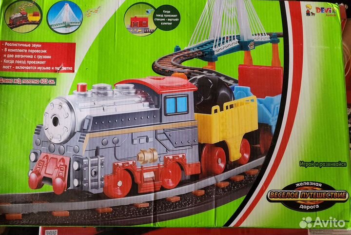 Делезная дорога