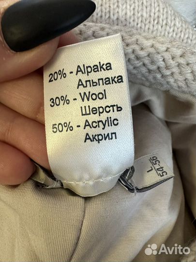 Шапка Noble People