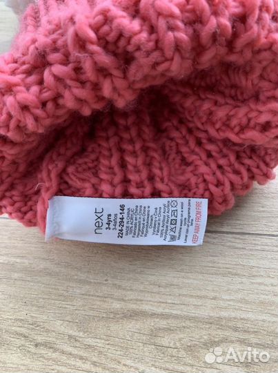 Шапка новая next 3-4 года маломерит