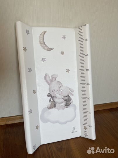 Пеленальная доска