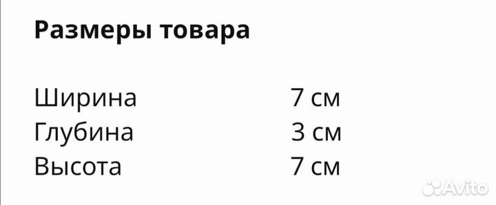 Часы, термометр, будильник, таймер, икеа