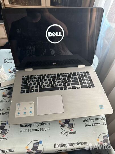 Dell inspirion 17 X360, 17.3” трансформер