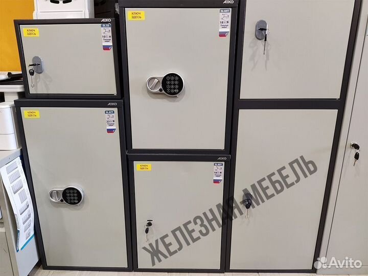 Бухгалтерские шкафы серии SL в ассортименте