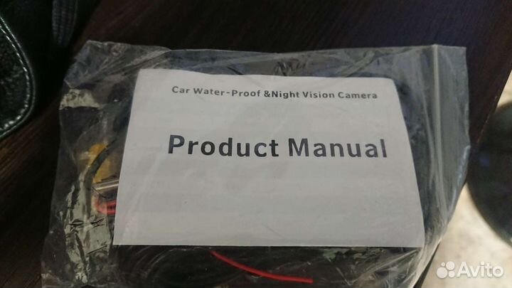 Камера заднего вида универсальная