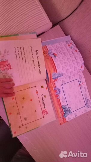 Детские фотоальбомы