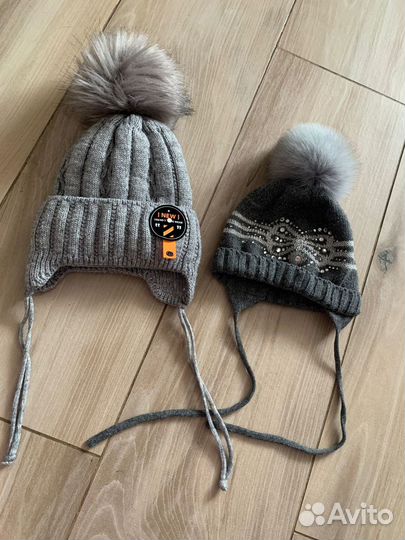 Шапки зимние 1,5-2 года