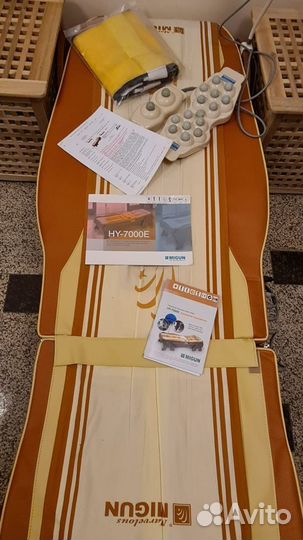 Массажная кровать migun hy-7000e