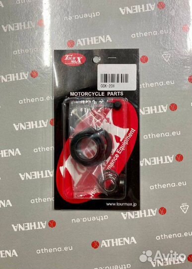 Ремкомплект цилиндра сцепления Yamaha FJ/FZ/FZR