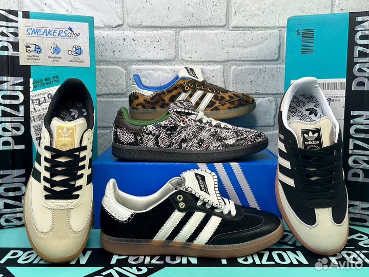 Кроссовки adidas samba, munchen, gazelle, spezial