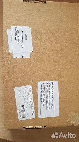 Новый Набор для создания отпечатка / слепка