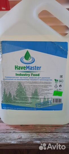 Моющее средство щелочное