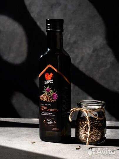 Ядро кедрового ореха свежее высшего сорта 2023 год