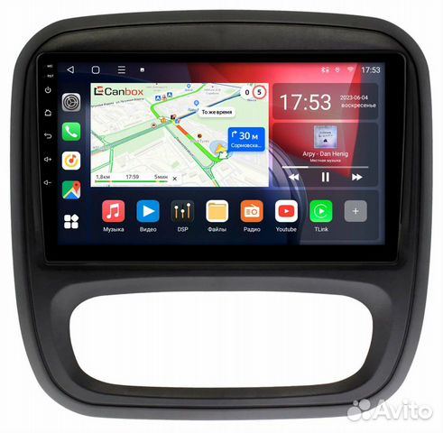 Магнитола на Android для Renault Trafic 3