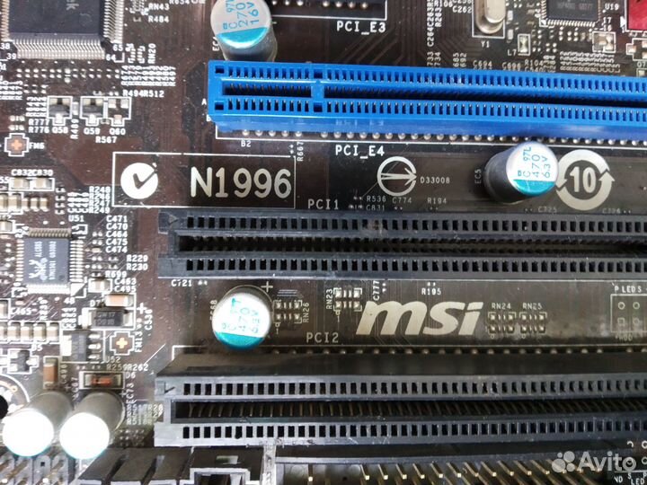 Материнская плата MSI 790XT-G45
