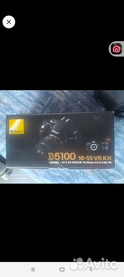 Зеркальный фотоаппарат nikon d5100