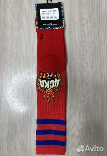 Гетры цска,размер 29-36