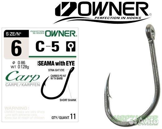 Крючок Owner 53265 С-5 (Оригинал)