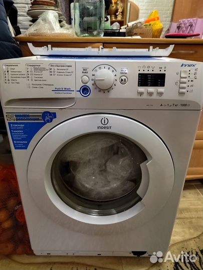 Стиральная машина indesit бу