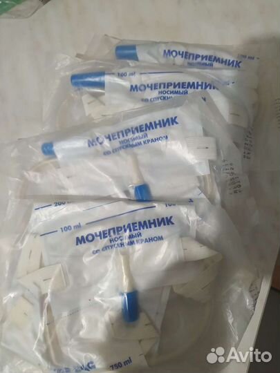 Мочеприемник