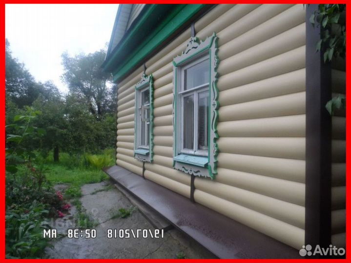 Сайдинг