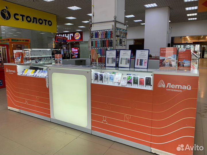 iPhone 15 Pro Max, 256 ГБ