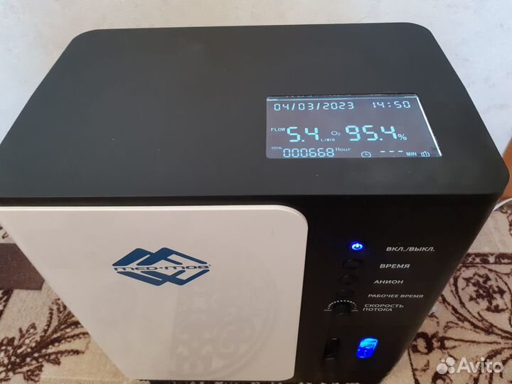 Кислородный концентратор (5-7 литров)