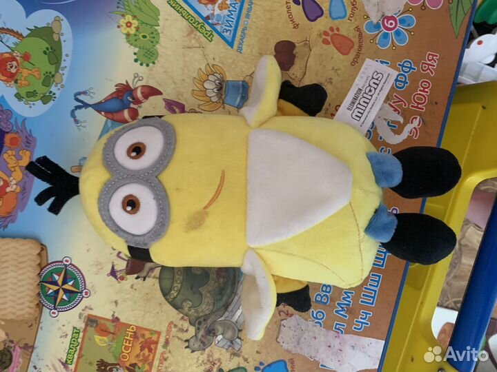 Мягкие игрушки