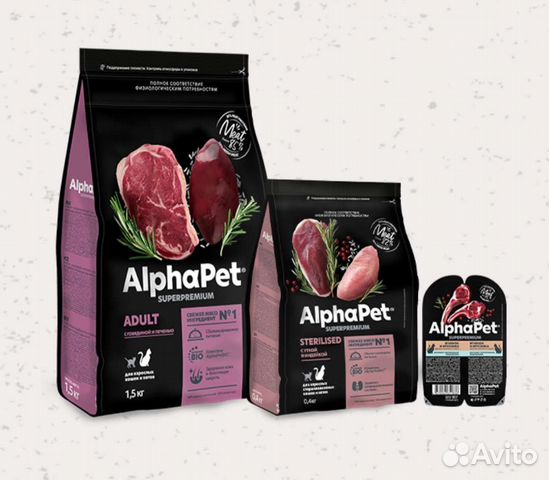 Корм AlphaPet для щенков мелких пород 7,5кг