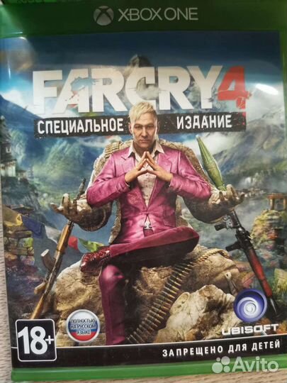 Far cry 4 xbox One