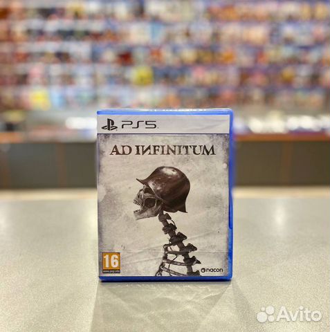 Ad Infinitum. Новый диск PS5