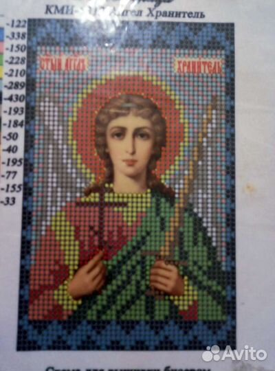 Принты (канва) для вышивки бисером