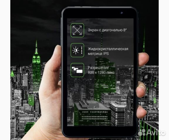 Планшет 2/32,андроид 11,новый,гарантия