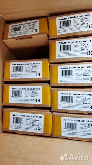 Апельсиновые палочки