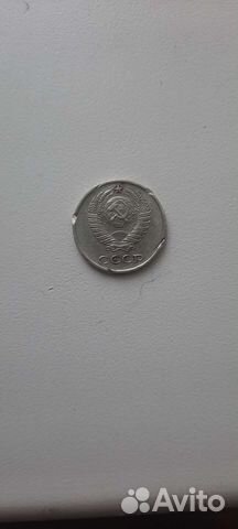 Монеты СССР