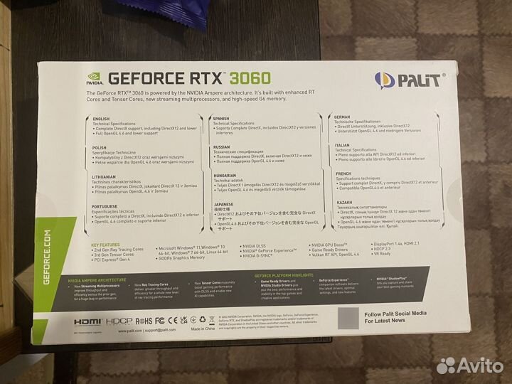 Видеокарта Palit RTX 3060 dual OC(новая)
