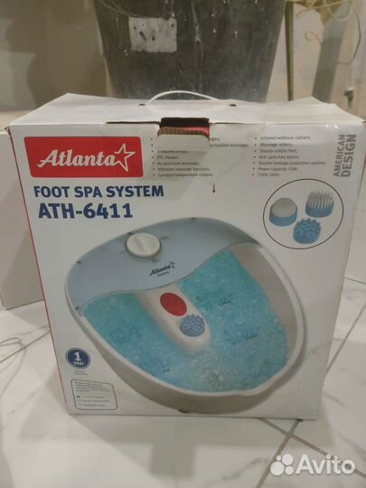 Массажная ванночка для ног