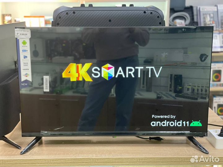 Телевизор Q90 LED,диагональ 32
