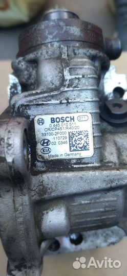 Тнвд рабочий