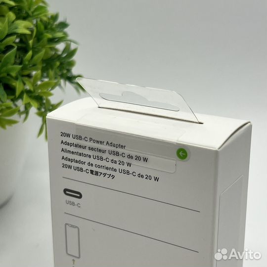 Адаптер питания apple 20w