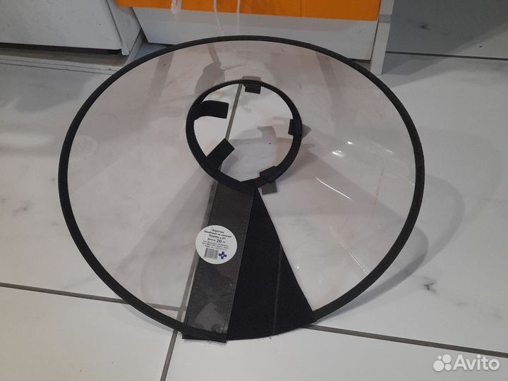 Воротник защитный на липучке тошка и ко 20см