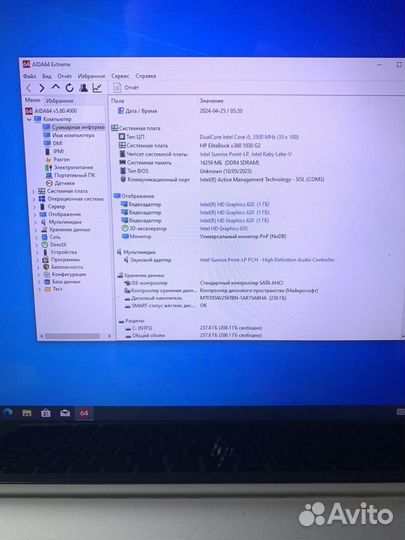 Hp EliteBook x360 1030 G2 i5/16/256 LTE