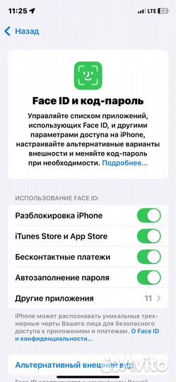 iPhone Xs, 64 ГБ