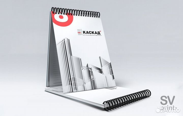 Блокноты фирменные