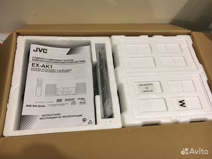 Victor JVC Woodcone EX-AK1