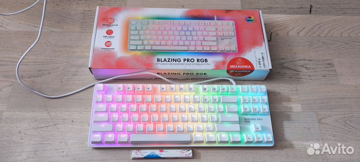 Игровая механическая клавиатура Dexp RGB